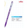 Alpha DF Ball Pen